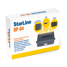 StarLine BP-04